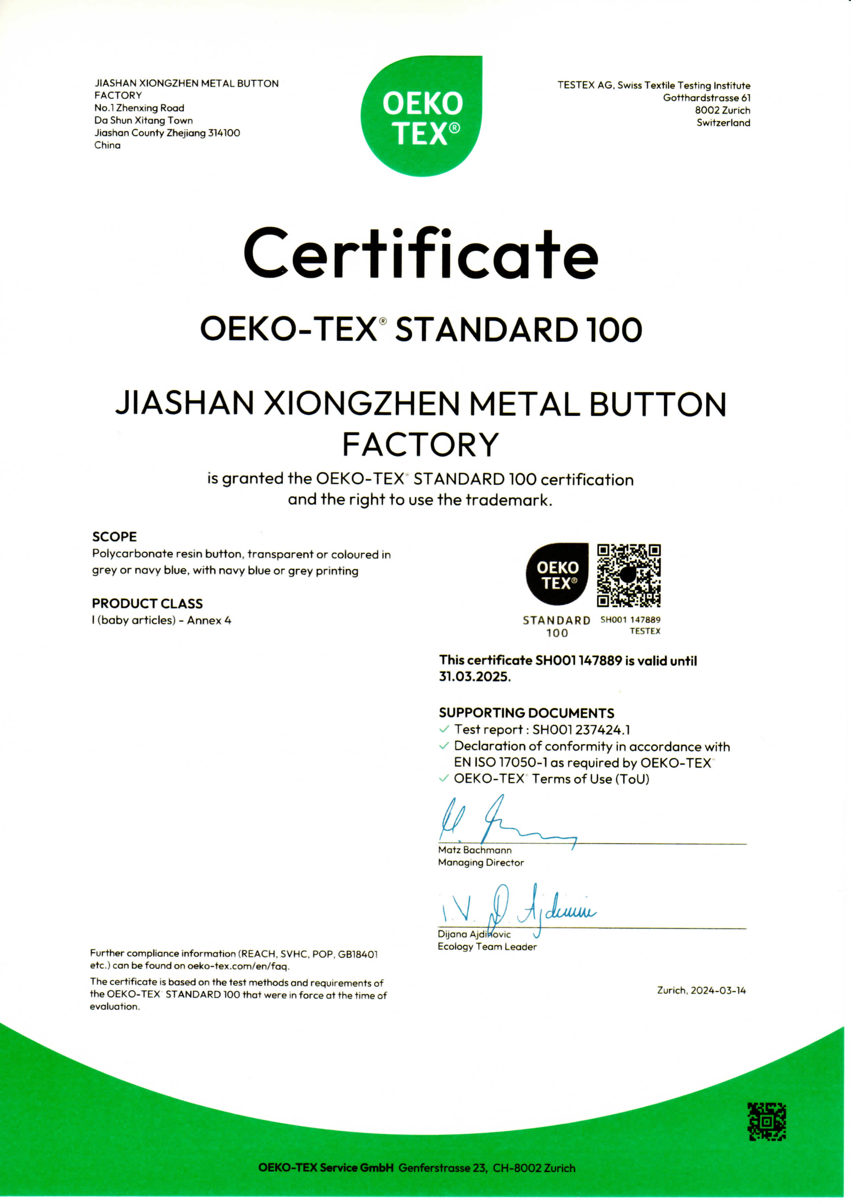 OEKO-TEX Resin Certification